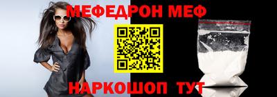 амф Бузулук