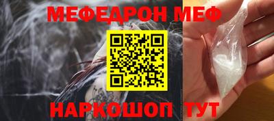 амф Бузулук