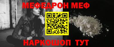гашик Будённовск