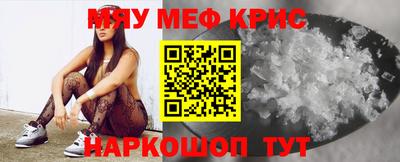 гашик Будённовск