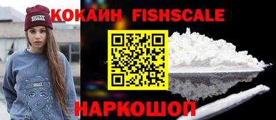 амф Бузулук