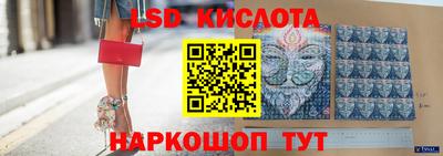 амфетамин Бугуруслан