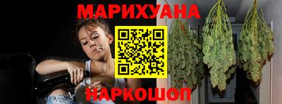 амфетамин Бугуруслан