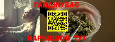 амф Бузулук