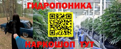 амфетамин Бугуруслан