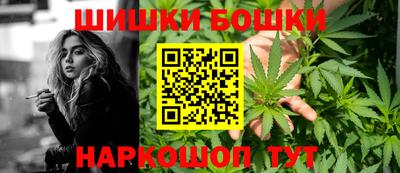 амфетамин Бугуруслан