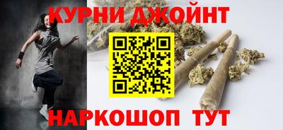 амфетамин Бугуруслан