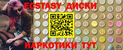 амф Бузулук