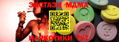 амф Бузулук