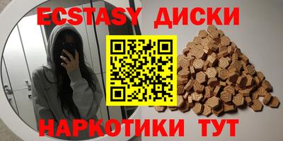 амф Бузулук