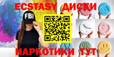 гашик Будённовск