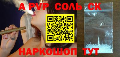 гидропоника Нальчик