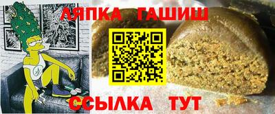 амф Бузулук