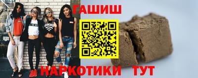 амфетамин Бугуруслан