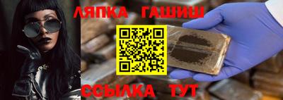 амф Бузулук