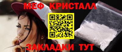 амф Бузулук