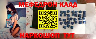 амф Бузулук