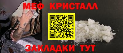 амф Бузулук