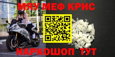 амф Бузулук